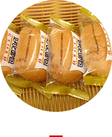 青島聯發食品科技有限公司